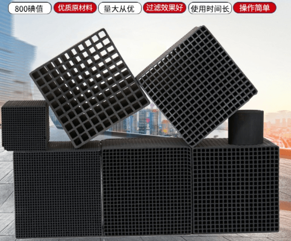 <a href=http://m.fliange.cn/fwzhxt/ target=_blank class=infotextkey>蜂窩活性炭</a>