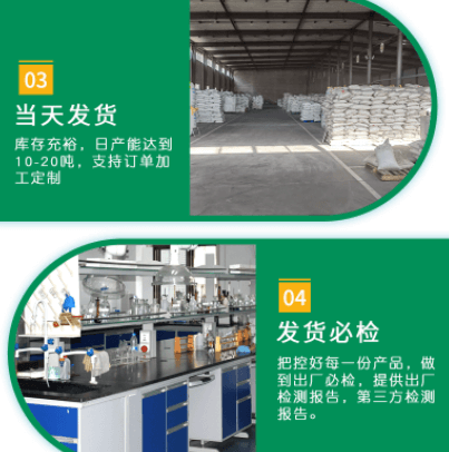 <a href=http://m.fliange.cn/ykhxt/ target=_blank class=infotextkey>椰殼活性炭</a>產(chǎn)品優(yōu)勢