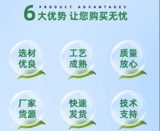 選擇<a href=http://m.fliange.cn target=_blank class=infotextkey>贏信活性炭廠家</a>優(yōu)勢
