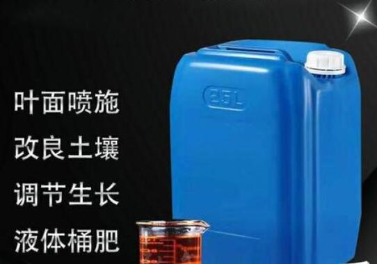 農(nóng)用<a href=http://m.fliange.cn/mcy/ target=_blank class=infotextkey>木醋液</a>