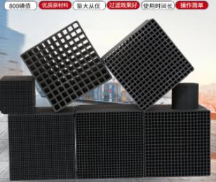 活性炭是什么，活性炭的作用和效果怎么樣