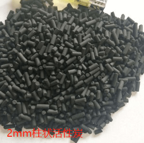 2mm<a href=http://m.fliange.cn/zzhxt/ target=_blank class=infotextkey>柱狀活性炭</a>