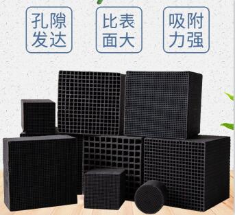 邯鄲<a href=http://m.fliange.cn/fwzhxt/ target=_blank class=infotextkey>蜂窩活性炭</a>價(jià)格