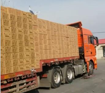 邯鄲<a href=http://m.fliange.cn/fwzhxt/ target=_blank class=infotextkey>蜂窩活性炭</a>廠家報(bào)價(jià)