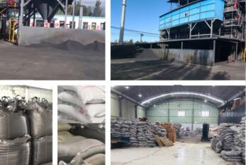 北京<a href=http://m.fliange.cn/zzhxt/ target=_blank class=infotextkey>柱狀活性炭</a>價格