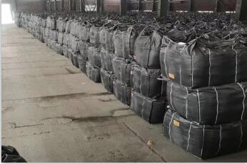 云南知名<a href=http://m.fliange.cn/zzhxt/ target=_blank class=infotextkey>柱狀活性炭</a>價(jià)格