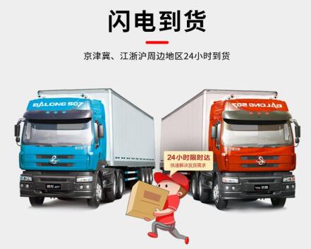 河北<a href=http://m.fliange.cn/fwzhxt/ target=_blank class=infotextkey>蜂窩活性炭</a>多少錢一箱