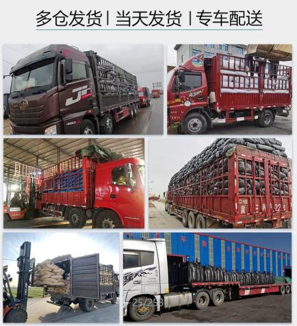 甘肅專用<a href=http://m.fliange.cn/zzhxt/ target=_blank class=infotextkey>柱狀活性炭</a>價格