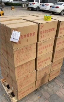 工業(yè)廢氣<a href=http://m.fliange.cn target=_blank class=infotextkey>活性炭批發(fā)</a>