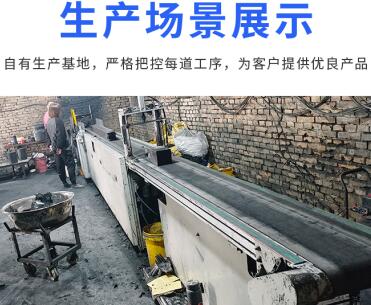 國(guó)產(chǎn)<a href=http://m.fliange.cn/gkhxt/ target=_blank class=infotextkey>果殼活性炭</a>批發(fā)價(jià)格